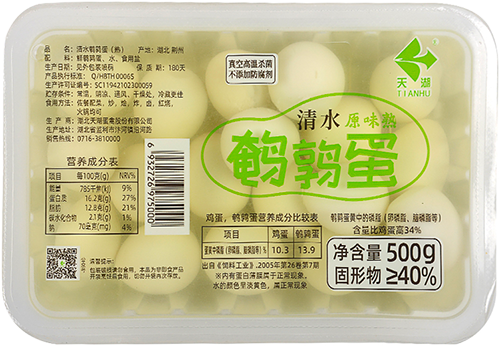 清水鵪鶉蛋（500g固形物&ge;40%）
