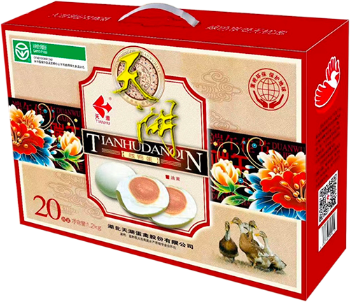 &ldquo;天湖＂牌咸鴨蛋